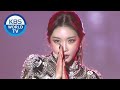 CHUNGHA(청하) - INTRO + Gotta Go (벌써 12시) [2019 KBS Song Festival / 2019.12.27]