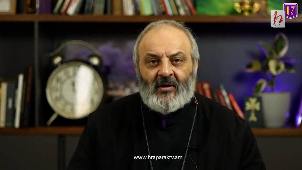 Աշխարհում տեղի ունեցող գաղափարական փոփոխությունները և մենք