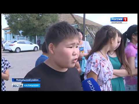 Вести «Калмыкия»: дневной выпуск 29.08.2017