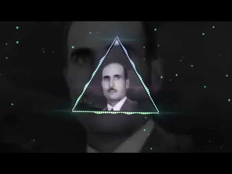 Dengbej şakiro remix lo AXAO