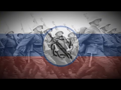 March of the Siberian Riflemen (Partisans of Amur) Instrumental