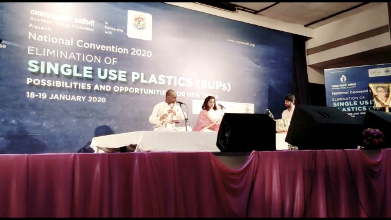 Vaishnav jana toh bhajan by  students of vrindavan gurukul   ft Vaishnavi joshi And Bhuwan dhakal