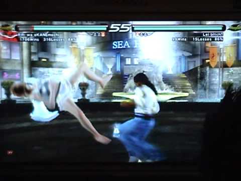 T6 BR Kane [Lil] vs Suiken [Lei] - 5