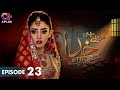Pakistani Drama | Mujhe Bhi Khuda Ne Bnaya Hai - EP 23 | Aplus Gold | Sanam Chaudhry, Humayun | CD1