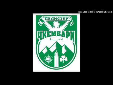 Freestyler(Kosta)&DonTonIva (Zvukot Od Jugot ) - Samo Eden Klub