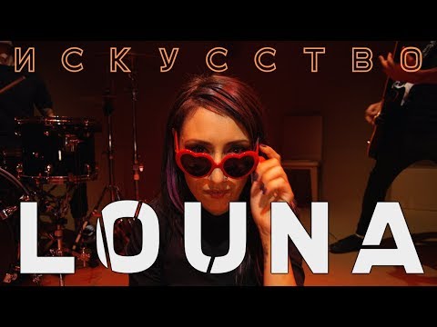 Video thumbnail for Искусство (Art)