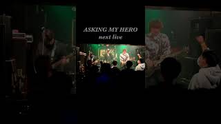 LIVE告知！　#askingmyhero #guitartetsuya