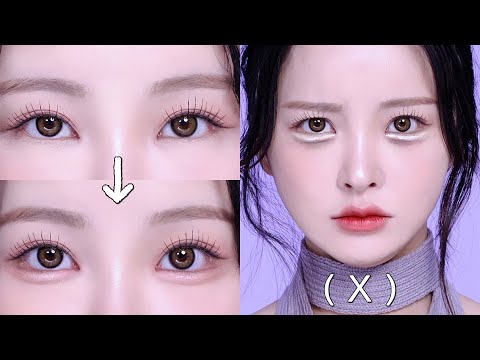 사이버틱 애교살 그만❌ 애교살 진짜 제대로 그리는 법👩🏻‍💻✨ 누구나 따라할 수 있는 쉽고 자연스러운 방법🔥 (판판한 애교살, 짝짝이, 패인 애교살) | #안다레시피