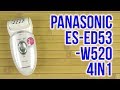 PANASONIC ES-ED53-W520 - відео