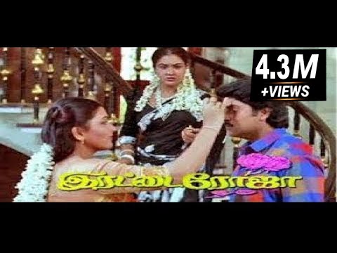 roja tamil movie roja tamil movie