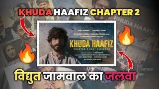 Khuda Haafiz Chapter 2 Trailer Review | विद्युत जामवाल का जलवा | By Cinema-Vinema | #shorts