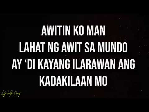 Wala Kang Katulad video