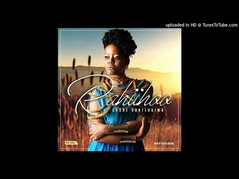 Gaone Rantlhoiwa - Rahiihoo