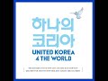 'http://durl.me/cbp8f' 글에 포함된 동영상