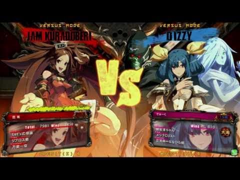 4/4/17 HLS西中島 GGxrdR2 るき(DI) vs T5M7(LE)