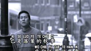 Download lagu Luo Shi Feng 罗时丰 - 又是細雨 You Shi Xi Yu mp3 Download lagu Luo Shi Feng 罗时丰 - 又是細雨 You Shi Xi Yu mp3