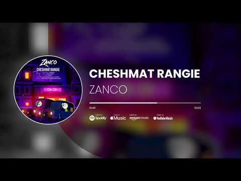 Zanco - Cheshmat Rangie (Official Audio Track) | زانکو - چشمات رنگیه