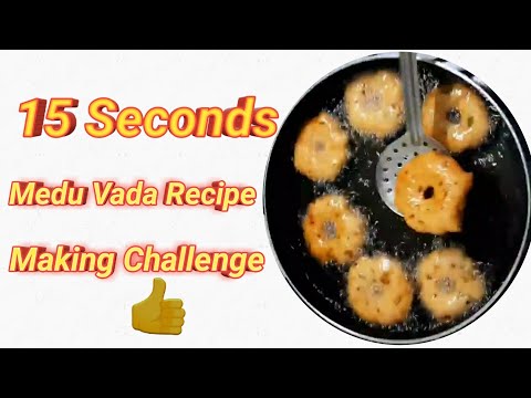15 Seconds Medu Vada Recipe Making Challenge | Andhra Garelu Recipe #Shorts #ytshorts