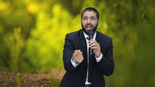 השיעור הזה ישנה לכם את שלום הבית! את המצב מול הבוס והילדים שלך! ☺ הרב שניר בשיעור מדהים ומשנה חיים
