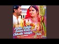 Pahile Pahile Baani Kaile Chati Maiya