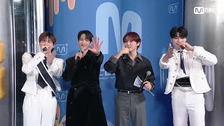 Download lagu '유닛 데뷔 인터뷰' 도겸x승관 (세븐틴) (DxS {SEVENTEEN)) #엠카운트다운 EP.912 | Mnet 260115 방송 mp3