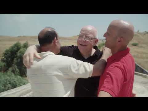 Dead Sea Guardians (Trailer)