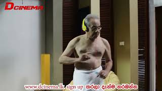 Let Her Cry Sinhala Movie (wwwdcinemalk)