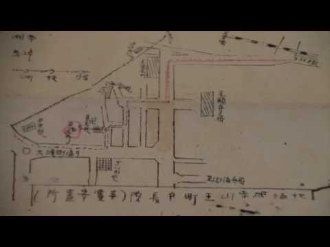 館内映像 学徒たちの戦場 戦後七〇年 Student Battlefield -70 Years After the War- preview
