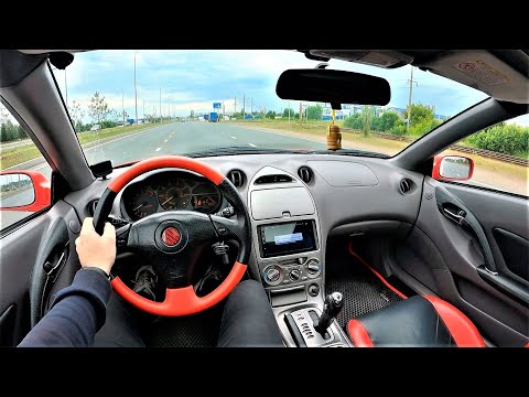 2005 Toyota Celica - POV Test Drive