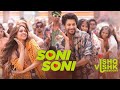 Soni Soni Ishq Vishk Rebound Rohit Saraf Pashmina ‪ DarshanRaval