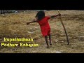 Vaangum Panathukum Dhoni Prabudeva Whatsapp Tamil Status