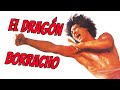 Wu Tang Collection El Dragón Borracho Drunken Dragon