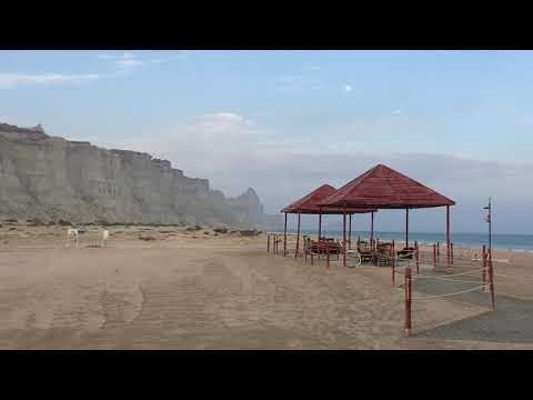 Golden Sand Beach Gwadar Balochistan | Gwadar Beach Balochistan Pakistan