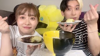 〜ニヤニヤして聞いてしまうね😂 - 【半年ぶりの再会】エミリンとウーバーイーツ食べ放題したらひたすら喋り続けて気付けば2時間経ってたww