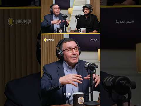 رحلة… تغيّر كل شيء.وعودة… تصنع الأثر.مع يوسف كمال تومي
