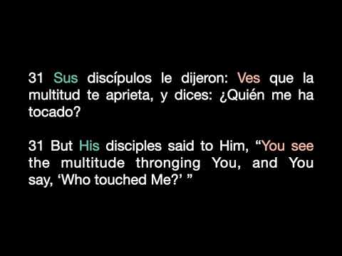 Marcos Mark 5 / Aprende Inglés Learn Spanish