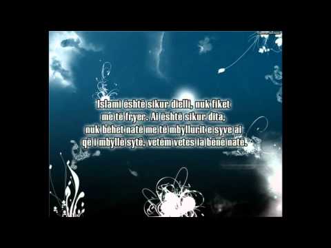 Dhikri (Përmendja e Allahut) - Ismail Bardhoshi