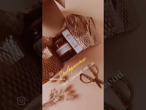 Сірники для свічок Сірники для свічок