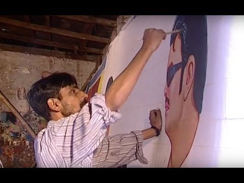 Alpa Shalpa Glpa (2006), on ‘Cinema banner painters’, directed by Fahmida Akhter (as Fahmida Munni)