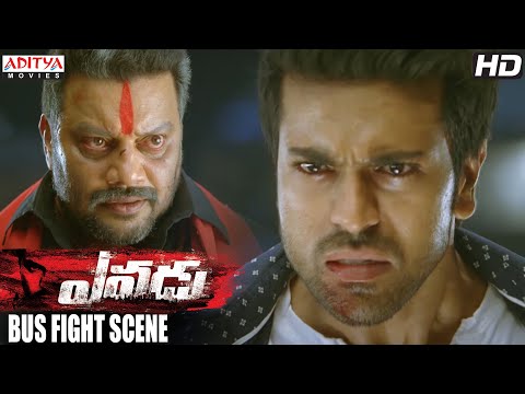 Yevadu Movie || Ram Charan Bus Fight Scene || Ramcharan, Shruti Haasan