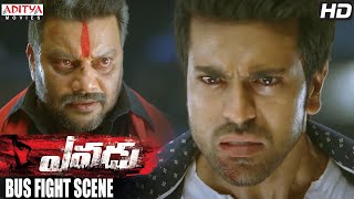 Yevadu Movie  Ram Charan Bus Fight Scene  Ramchara