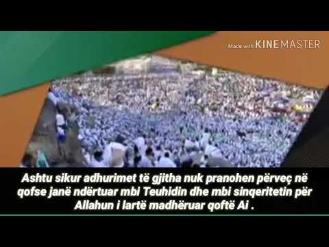 Shejkh Abdurrezak Elbedr: Haxhi është ndërtuar mbi Teuhidin .