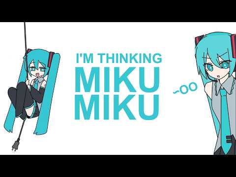 MIKU by Anamanaguchi (Lyrics Animation) Extended version