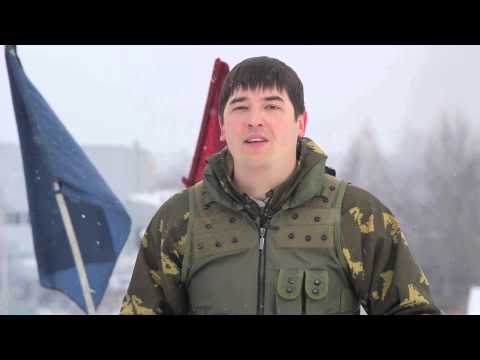 Лазертаг-сценарий «Захват флага»