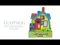 Toy Tuesday Leapfrog My Discovery House