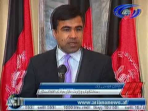 Ariana News 30 December 2012 Part One -- DARI