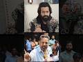 Kamal Haasan Movies Banned Aye Jude Clips
