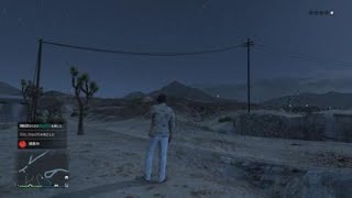 Grand Theft Auto V_20221016144958