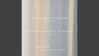 Download lagu Rhapsodie hongroise, S. 379a: No.2 mp3 Download lagu Rhapsodie hongroise, S. 379a: No.2 mp3