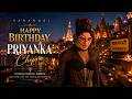 Varanasi Priyanka Chopra Birthday New Look Poster Mahesh Babu Tollywood Ticket